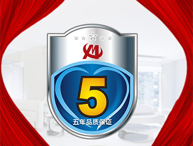 上門測量、款式設計